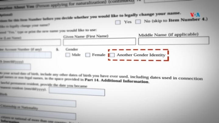 USCIS agrega opción de género «X» en solicitud de ciudadanía de EEUU